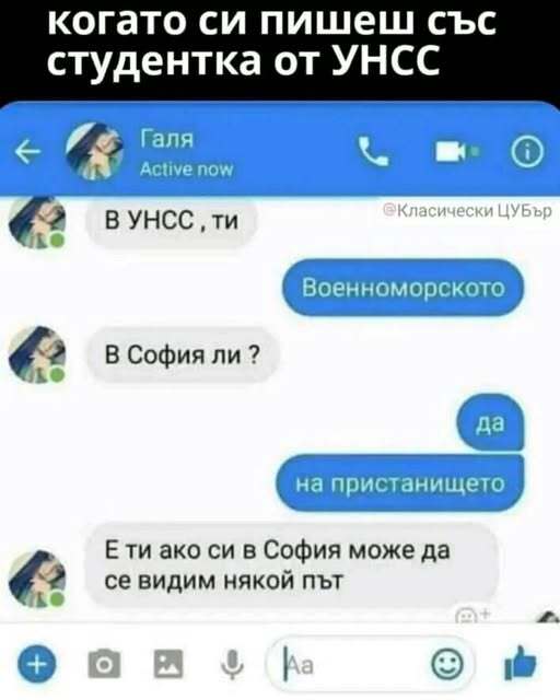 Натиснете снимката за да я уголемите

Име:500033498_1076333944353182_4682559994363757832_n.jpg
Прегледи:249
Размер:27.0 КБ
ID:6999813