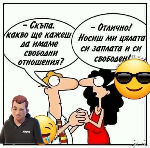 Натиснете снимката за да я уголемите

Име:500029254_9262086350559280_5372169808789492486_n.jpg
Прегледи:242
Размер:37.1 КБ
ID:6999827