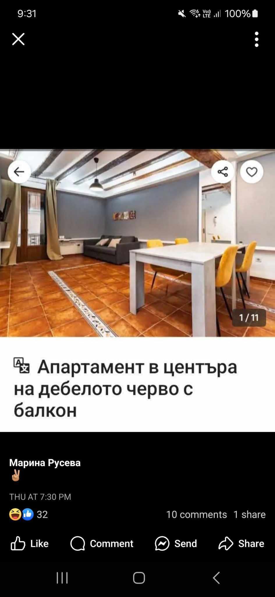 Натиснете снимката за да я уголемите

Име:494361490_1239829287674527_1251666880077649443_n.jpg
Прегледи:304
Размер:82.8 КБ
ID:7000411