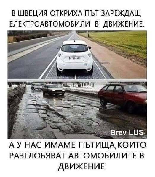 Натиснете снимката за да я уголемите

Име:493688932_696344276420756_7412578470540208949_n.jpg
Прегледи:394
Размер:47.1 КБ
ID:7000578