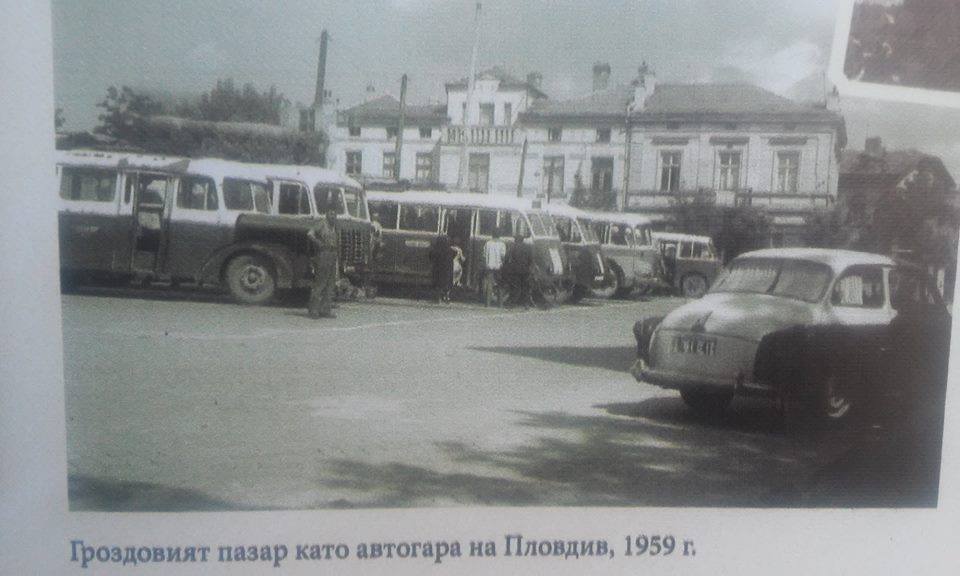Натиснете снимката за да я уголемите

Име:1-0-0-0-2-7-@-Chavdar M 66-gradski transport-Plovdiv-Bulgariya-1959-.jpg
Прегледи:478
Размер:58.6 КБ
ID:7000747