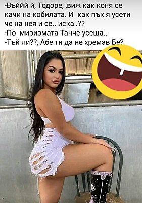 Натиснете снимката за да я уголемите

Име:Без име.jpg
Прегледи:86
Размер:279.9 КБ
ID:7001361