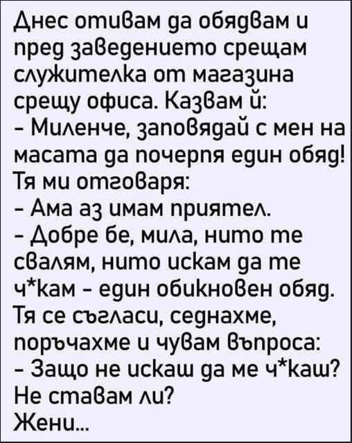 Натиснете снимката за да я уголемите

Име:501755197_684514521208145_5139511165717610036_n.jpg
Прегледи:213
Размер:55.9 КБ
ID:7001415