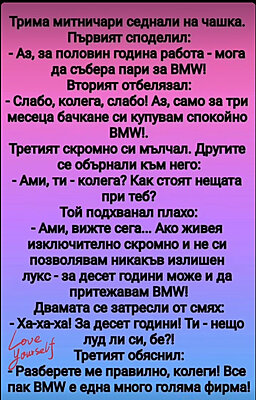 Натиснете снимката за да я уголемите

Име:Без име.jpg
Прегледи:185
Размер:445.9 КБ
ID:7001456