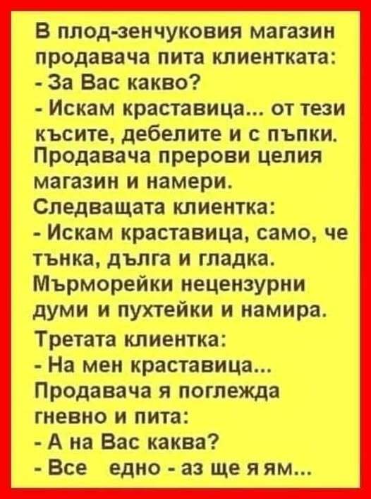 Натиснете снимката за да я уголемите

Име:495377123_1362119591708720_7798773543242552069_n.jpg
Прегледи:184
Размер:46.9 КБ
ID:7001460