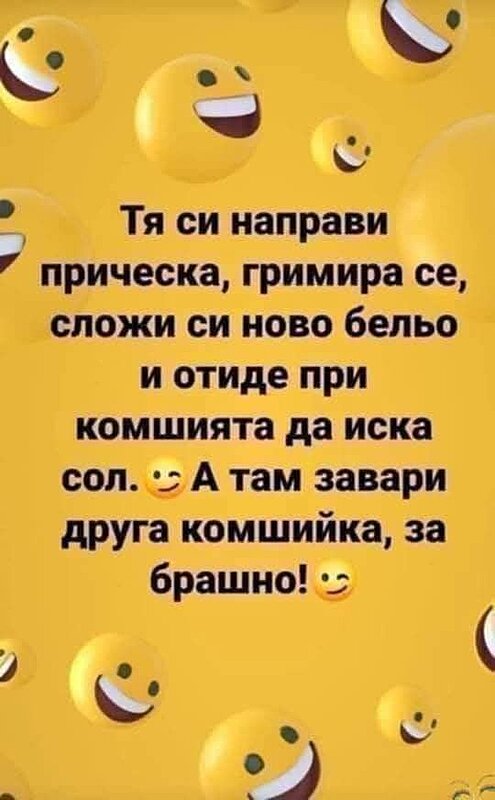 Натиснете снимката за да я уголемите

Име:499787764_9255229691244946_7855219613216565815_n.jpg
Прегледи:110
Размер:34.2 КБ
ID:7001835