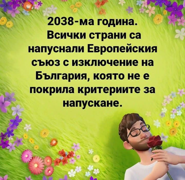 Натиснете снимката за да я уголемите

Име:IMG-7d55c59b77ad140601791d0b9b7a038f-V.jpg
Прегледи:31
Размер:95.9 КБ
ID:7002018
