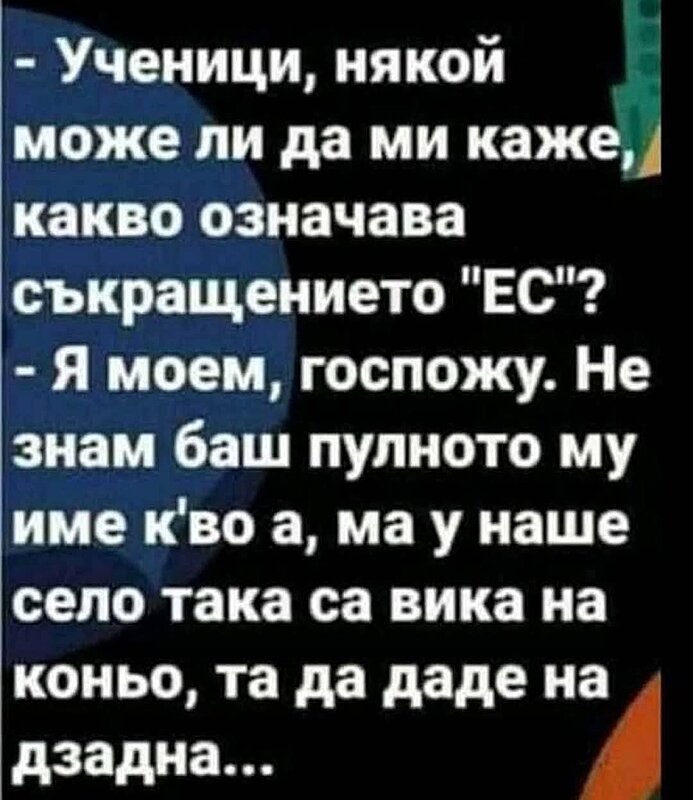 Натиснете снимката за да я уголемите

Име:FB_IMG_1749845415199.jpg
Прегледи:5
Размер:105.0 КБ
ID:7002114
