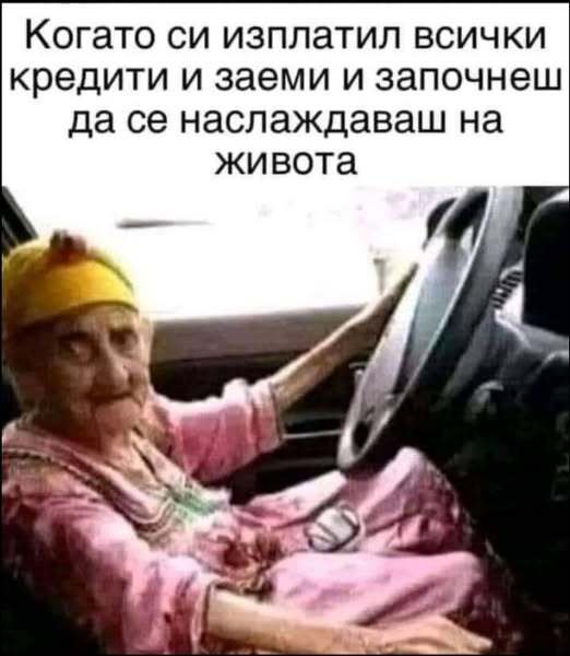 Натиснете снимката за да я уголемите

Име:507386793_1510875090306437_4131973278568571390_n.jpg
Прегледи:263
Размер:33.6 КБ
ID:7002397