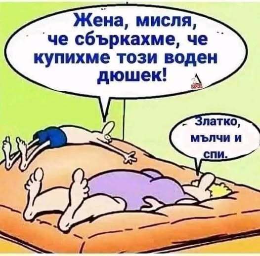 Натиснете снимката за да я уголемите

Име:499461738_2932114883637522_241114225783934096_n.jpg
Прегледи:256
Размер:36.9 КБ
ID:7002406