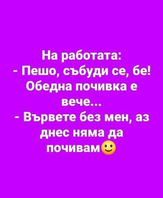 Натиснете снимката за да я уголемите

Име:502604160_1255748069892330_9001099040857415422_n.jpg
Прегледи:0
Размер:21.8 КБ
ID:7002408