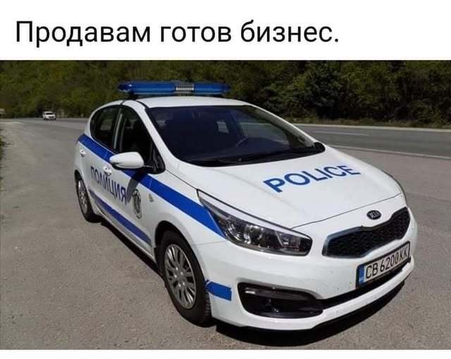 Натиснете снимката за да я уголемите

Име:508475272_732501929311792_6894121840931343269_n.jpg
Прегледи:490
Размер:35.9 КБ
ID:7002571