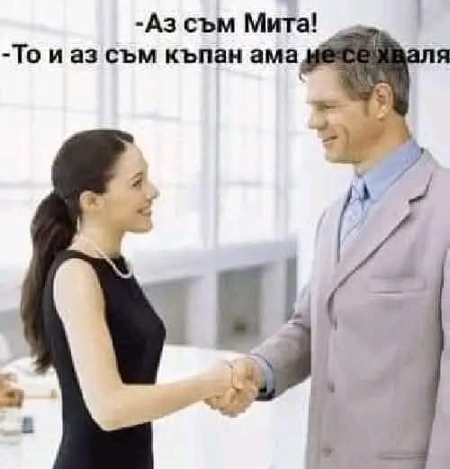 Натиснете снимката за да я уголемите

Име:506609837_1508032910590655_8439576918595152657_n.jpg
Прегледи:488
Размер:22.2 КБ
ID:7002585