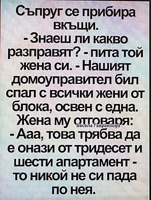 Натиснете снимката за да я уголемите

Име:IMG_7623-1.jpg
Прегледи:87
Размер:583.3 КБ
ID:7002614