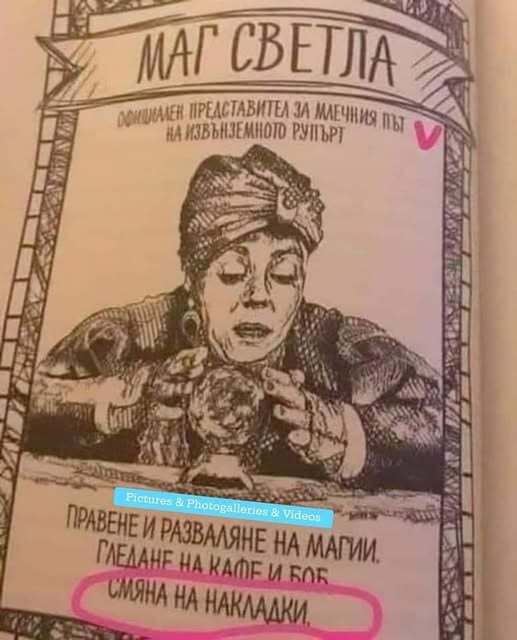 Натиснете снимката за да я уголемите

Име:506639755_24519522120981771_3351082372464862992_n.jpg
Прегледи:479
Размер:36.5 КБ
ID:7002617