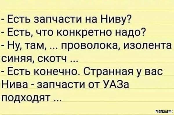 Натиснете снимката за да я уголемите  Име:20103970.jpg Прегледи:0 Размер:37.2 КБ ID:7003057