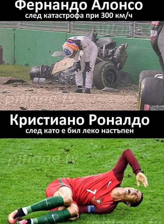 Натиснете снимката за да я уголемите

Име:511813866_1487627222216845_5261663193331402126_n.jpg
Прегледи:278
Размер:64.4 КБ
ID:7003280