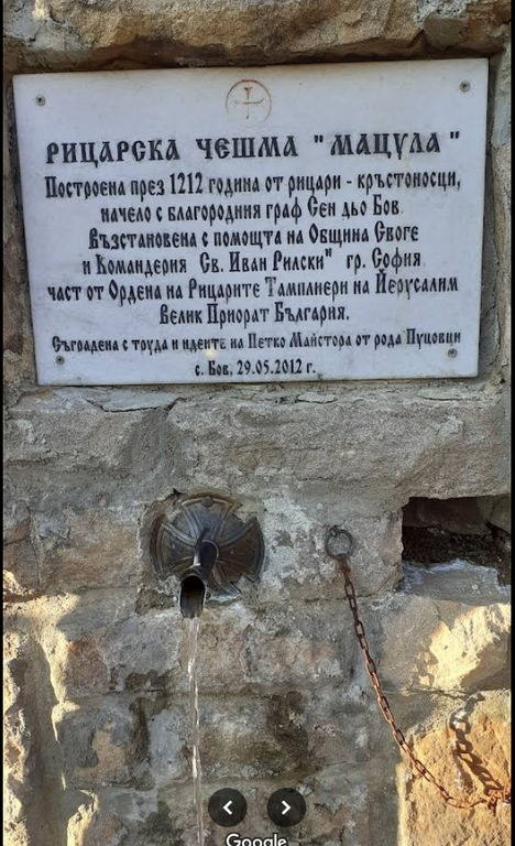 Натиснете снимката за да я уголемите

Име:Bov.png
Прегледи:168
Размер:689.3 КБ
ID:7003448