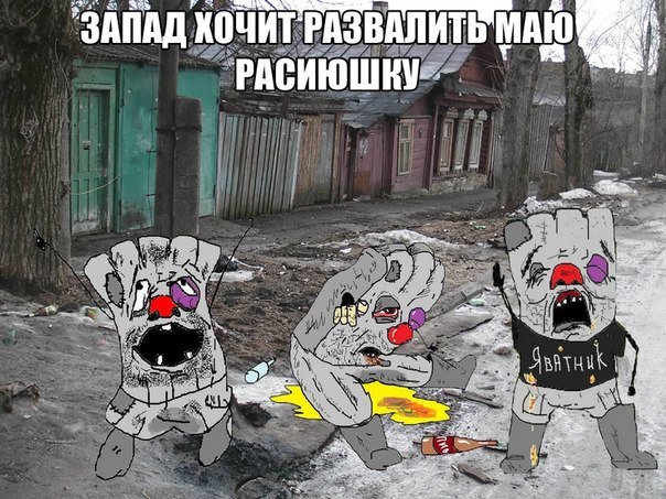 Натиснете снимката за да я уголемите

Име:Ватник_-_Рассиюшка.jpg
Прегледи:0
Размер:106.2 КБ
ID:7003560