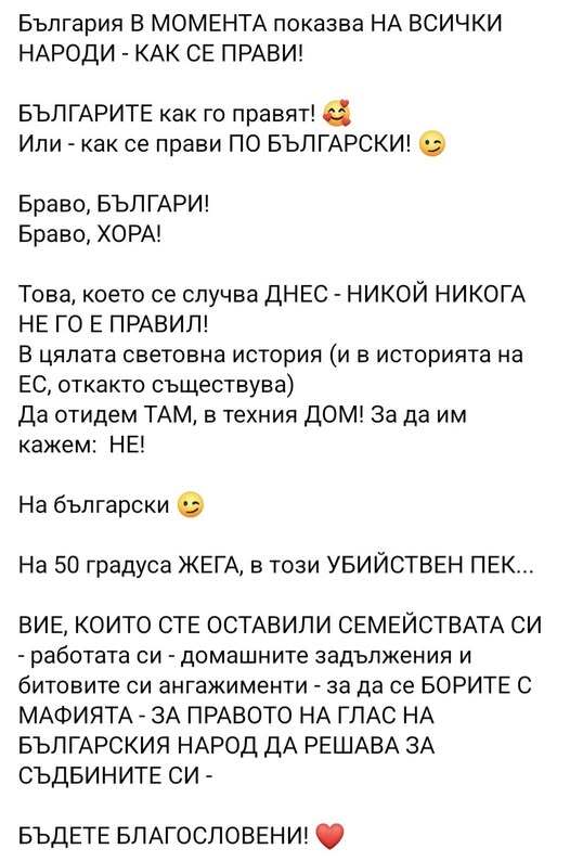Натиснете снимката за да я уголемите

Име:autopohot3.jpg
Прегледи:141
Размер:54.1 КБ
ID:7003573