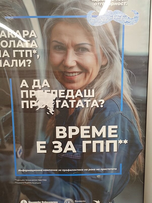 Натиснете снимката за да я уголемите

Име:IMG_20241119_220522932.jpg
Прегледи:124
Размер:438.1 КБ
ID:7003734