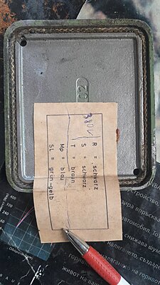 Натиснете снимката за да я уголемите  Име:20250628_120539.jpg Прегледи:0 Размер:467.1 КБ ID:7003794