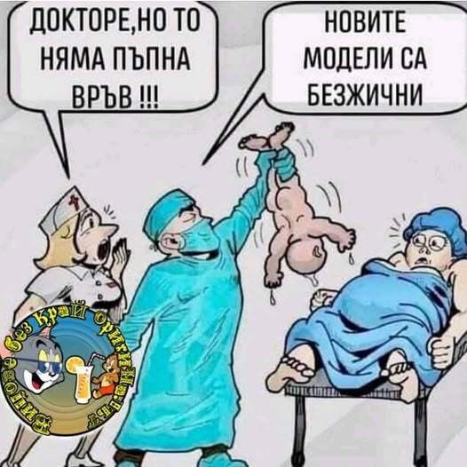 Натиснете снимката за да я уголемите

Име:514349385_1162963342541561_5826436531072351664_n.jpg
Прегледи:134
Размер:42.2 КБ
ID:7004352