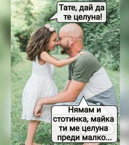 Натиснете снимката за да я уголемите

Име:515011510_4190089241317912_4354408596290997535_n.jpg
Прегледи:93
Размер:36.6 КБ
ID:7004436