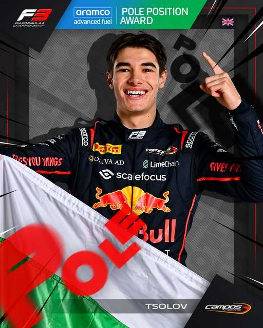 Натиснете снимката за да я уголемите

Име:514641122_1131116435728097_6982169020880622453_n.jpg
Прегледи:135
Размер:43.5 КБ
ID:7004506