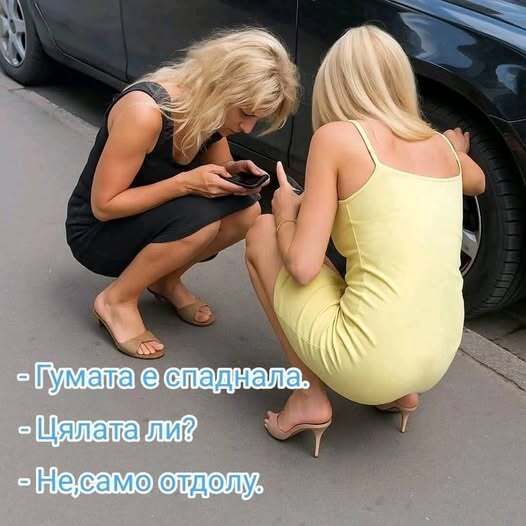 Натиснете снимката за да я уголемите

Име:514854057_10230304914550835_6335698951140181543_n.jpg
Прегледи:94
Размер:29.4 КБ
ID:7004508
