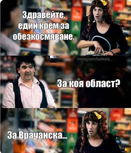 Натиснете снимката за да я уголемите

Име:516440073_10228894956346428_3816246241736300714_n.jpg
Прегледи:60
Размер:41.4 КБ
ID:7004527