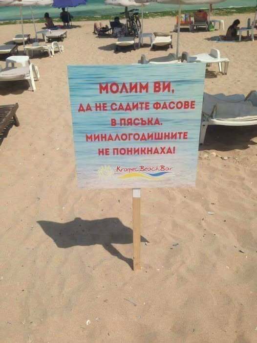 Натиснете снимката за да я уголемите

Име:506597321_1322636796079680_4824499341207112905_n.jpg
Прегледи:51
Размер:36.7 КБ
ID:7004571