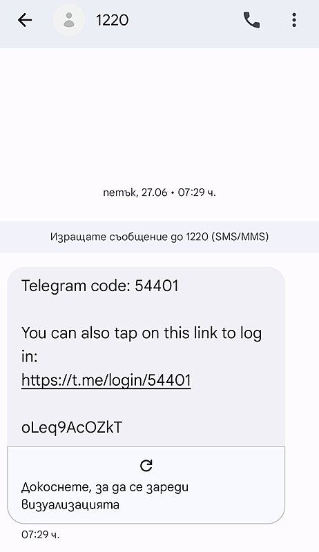 Натиснете снимката за да я уголемите

Име:Screenshot_20250705_220521_Messages.jpg
Прегледи:135
Размер:115.6 КБ
ID:7004625