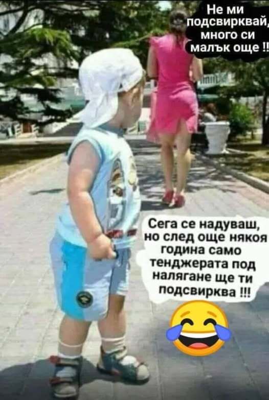 Натиснете снимката за да я уголемите

Име:515905583_739179265145389_8306413139057966747_n.jpg
Прегледи:351
Размер:46.3 КБ
ID:7004707