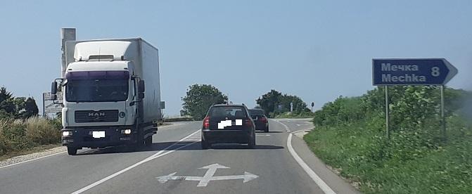 Натиснете снимката за да я уголемите  Име:разклон-Мечка.jpg Прегледи:0 Размер:25.8 КБ ID:7004922