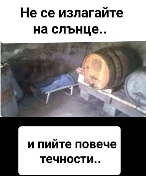 Натиснете снимката за да я уголемите

Име:516627918_742272921634637_2505650181412607504_n.jpg
Прегледи:292
Размер:24.2 КБ
ID:7004950