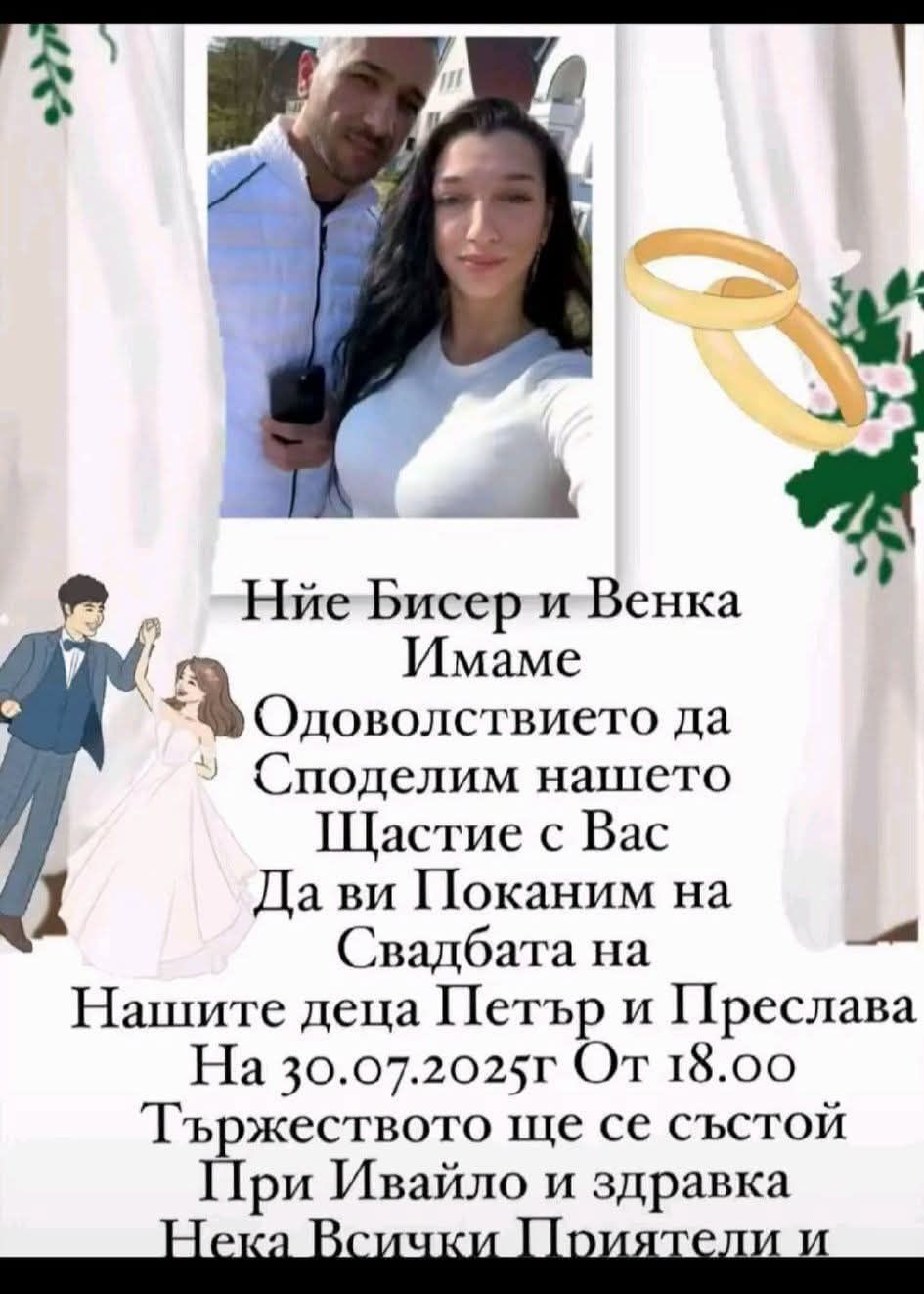 Натиснете снимката за да я уголемите

Име:516088660_31393346736930750_8719581890986795137_n.jpg
Прегледи:119
Размер:104.5 КБ
ID:7005166