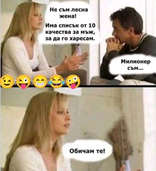 Натиснете снимката за да я уголемите

Име:518142159_1061661149488009_2314319463746196771_n.jpg
Прегледи:120
Размер:27.1 КБ
ID:7005207