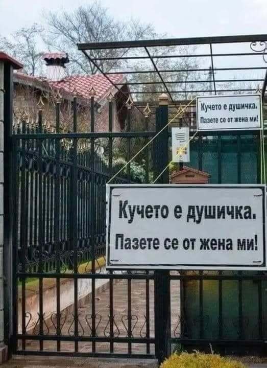 Натиснете снимката за да я уголемите

Име:504380322_1154073933414667_6412156479055632470_n.jpg
Прегледи:48
Размер:52.4 КБ
ID:7005304