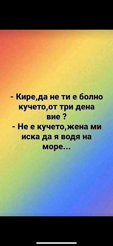 Натиснете снимката за да я уголемите

Име:518336294_708152468860440_381548376948826765_n.jpg
Прегледи:92
Размер:26.2 КБ
ID:7005845