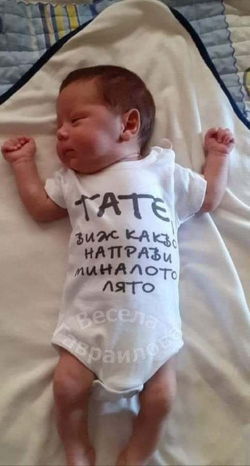 Натиснете снимката за да я уголемите

Име:520195428_727367926832456_2851893735560077048_n.jpg
Прегледи:170
Размер:36.3 КБ
ID:7005995