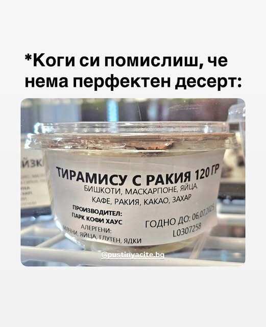 Натиснете снимката за да я уголемите

Име:518103591_767024975989804_8700474952750861762_n.jpg
Прегледи:95
Размер:31.6 КБ
ID:7006117