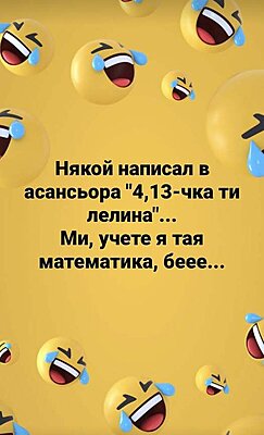 Натиснете снимката за да я уголемите

Име:520848871_2234718847032845_3031273165235042725_n.jpg
Прегледи:408
Размер:33.4 КБ
ID:7006251