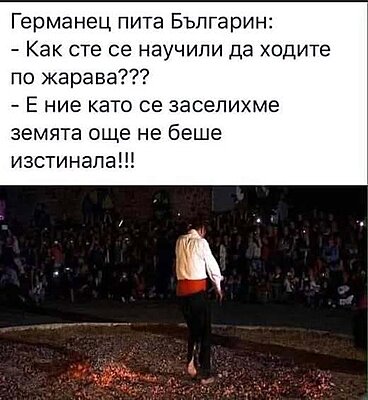 Натиснете снимката за да я уголемите

Име:522715487_10229030153954667_5720277567489295659_n.jpg
Прегледи:381
Размер:31.9 КБ
ID:7006294