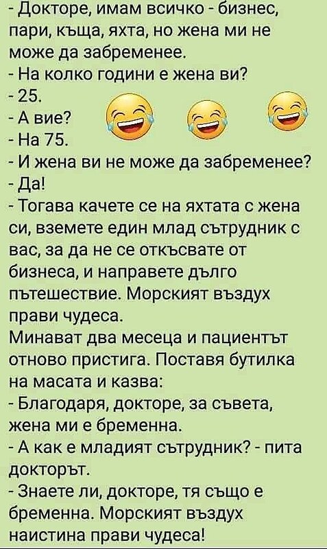 Натиснете снимката за да я уголемите

Име:523359721_1245008167425198_9045270183153774996_n.jpg
Прегледи:408
Размер:63.7 КБ
ID:7006320