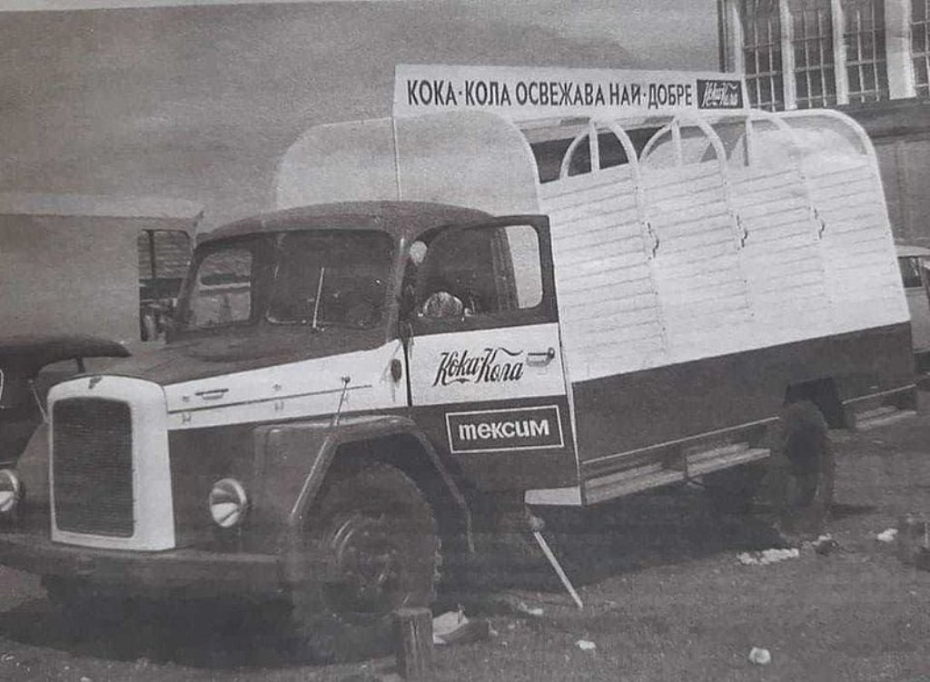 Натиснете снимката за да я уголемите

Име:0-5-0-TAM.jpg
Прегледи:308
Размер:119.2 КБ
ID:7006360