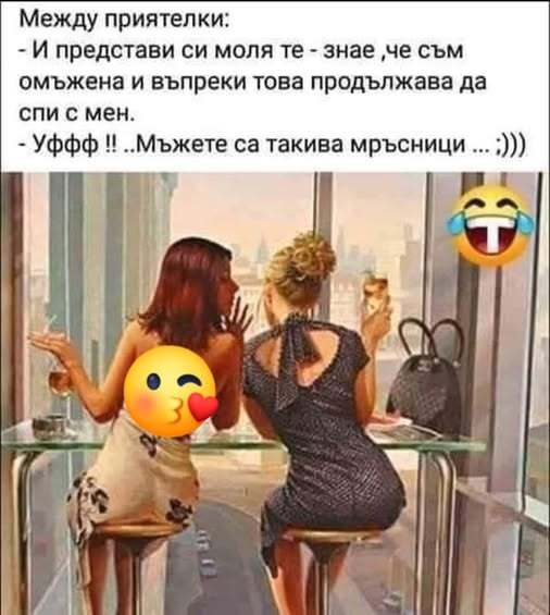 Натиснете снимката за да я уголемите

Име:518335622_9687984644636113_7062576725949850844_n.jpg
Прегледи:644
Размер:37.3 КБ
ID:7006437