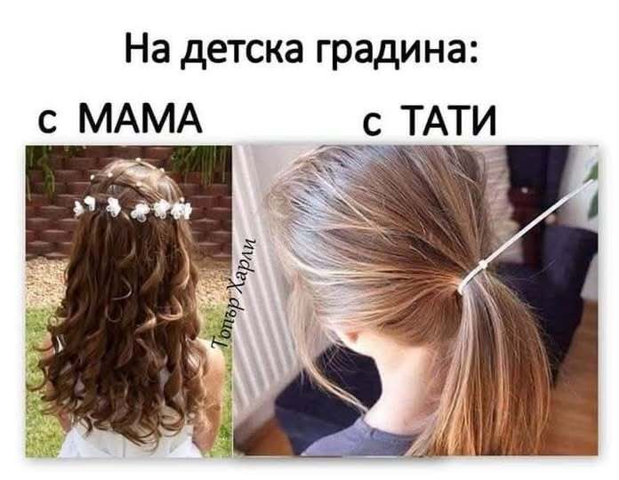 Натиснете снимката за да я уголемите

Име:524344026_1195584272583035_7088132161253140017_n.jpg
Прегледи:742
Размер:43.0 КБ
ID:7006705