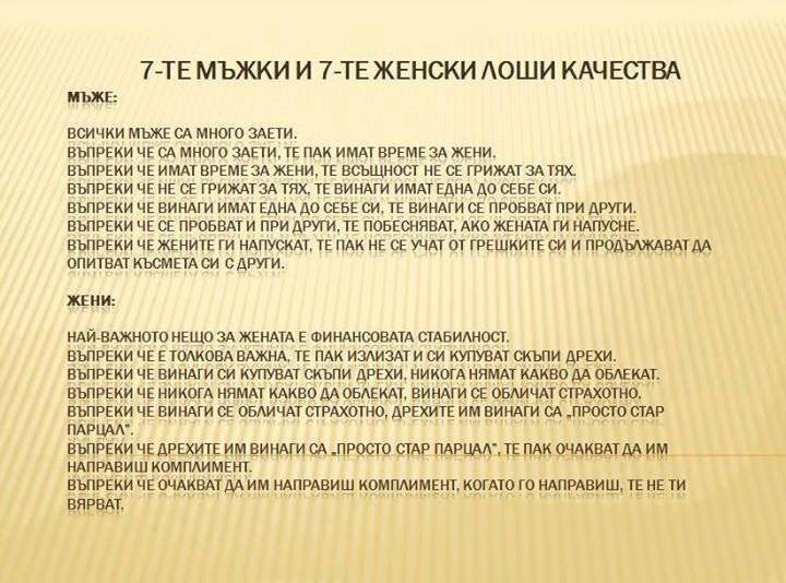 Натиснете снимката за да я уголемите

Име:509428343_1241344020832851_8895714516410270820_n.jpg
Прегледи:316
Размер:78.6 КБ
ID:7006729