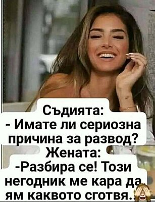 Натиснете снимката за да я уголемите

Име:526277027_24894110166843183_6754252155877206477_n.jpg
Прегледи:232
Размер:37.8 КБ
ID:7006887